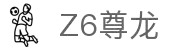 z6尊龙旗舰厅(中国)官方网站